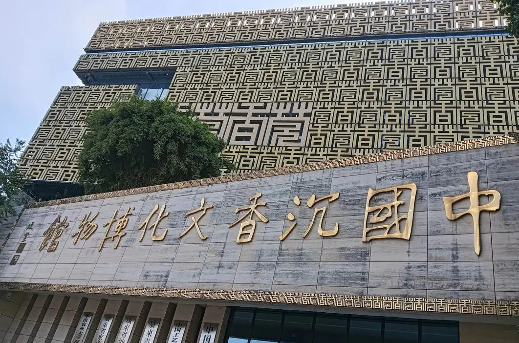 558353a487826799aa2ccb46f1ff308f-sz_223669