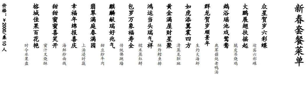 55abb61bd5c652bc0b65a95542e59714-sz_89192-1