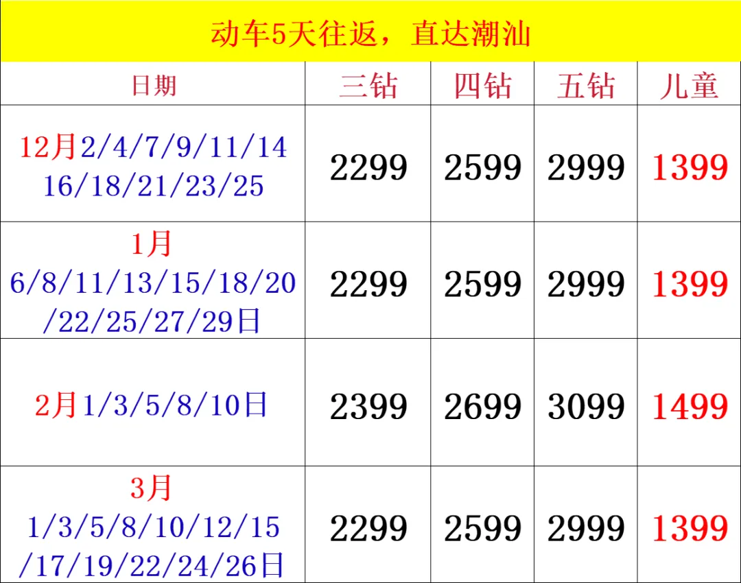 55b3ea1168bf78214e14e19fd1bd08b4-sz_63938