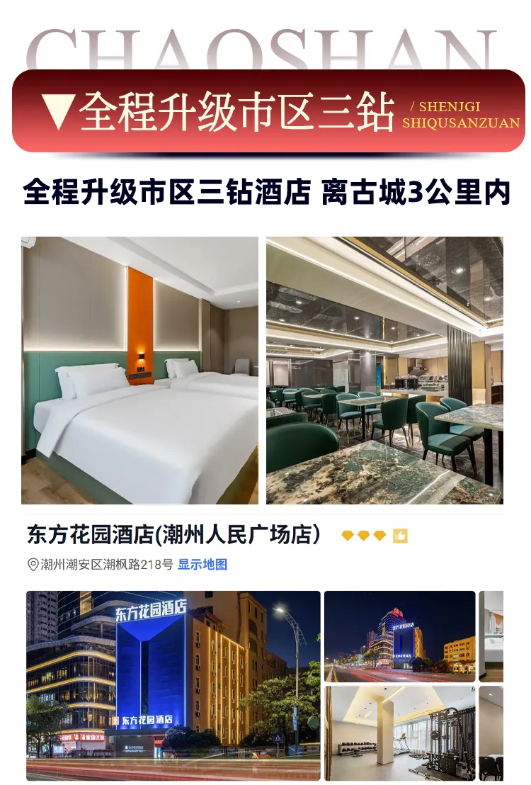 55c1085580794ab0571bd0a1e3e766e2-sz_562144