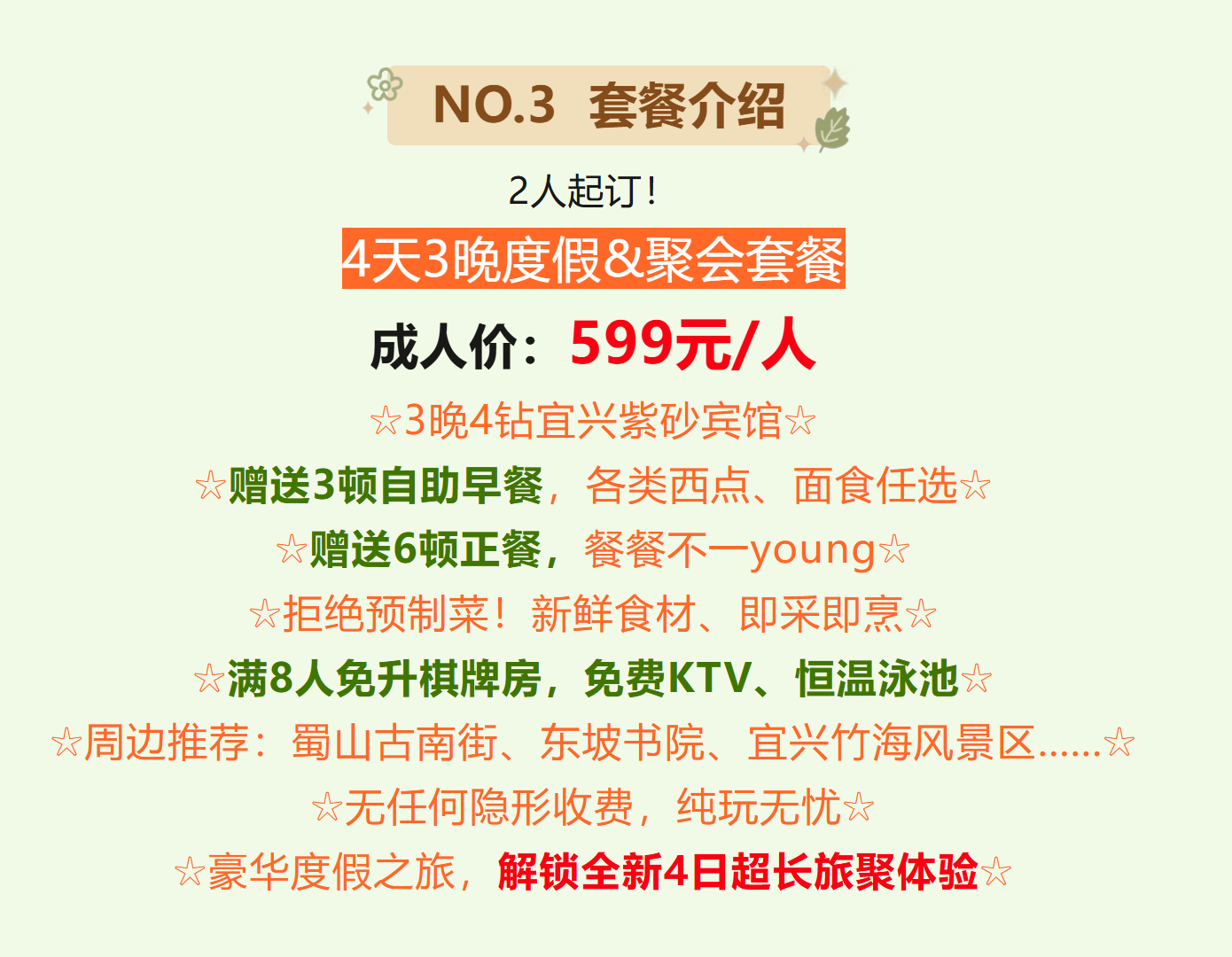 55c4da3a083fd09e72c11caf32938a58