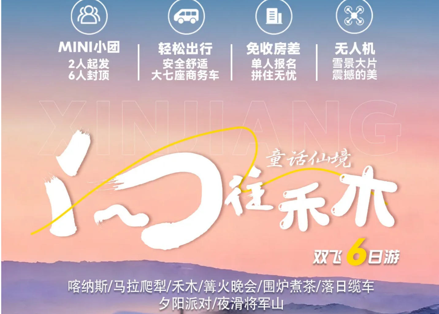 55f37cde220180a734a272423e86b7d0