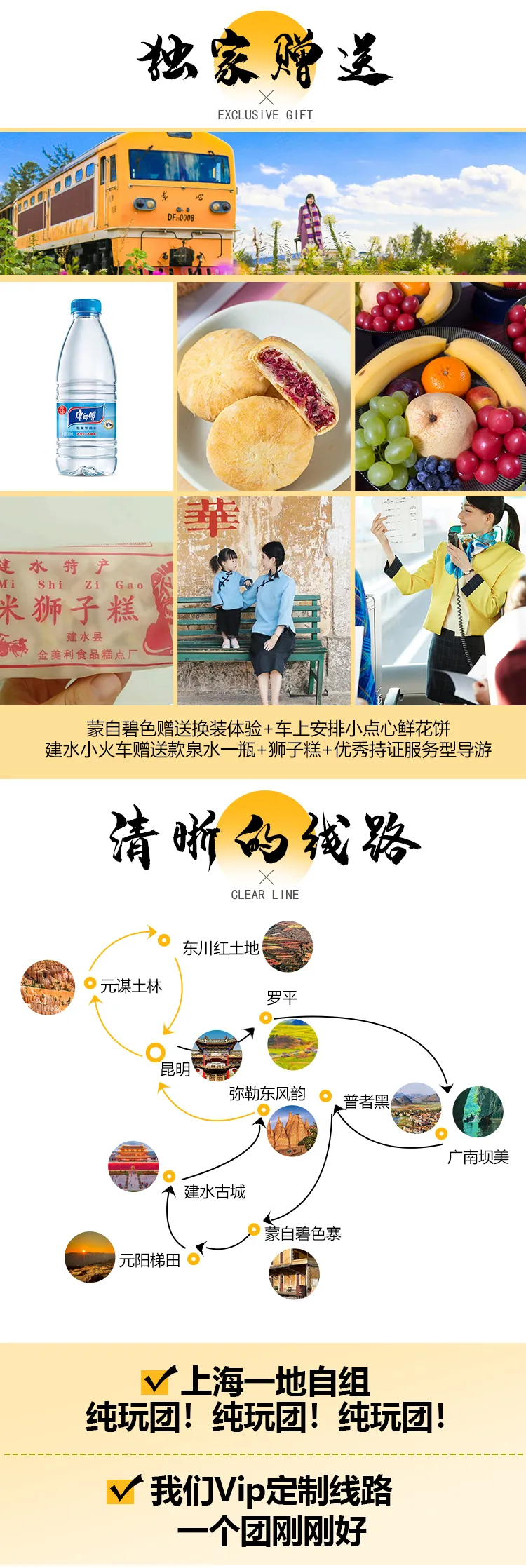 561f0371652fa275c39987aef12cf2c2-sz_1613125