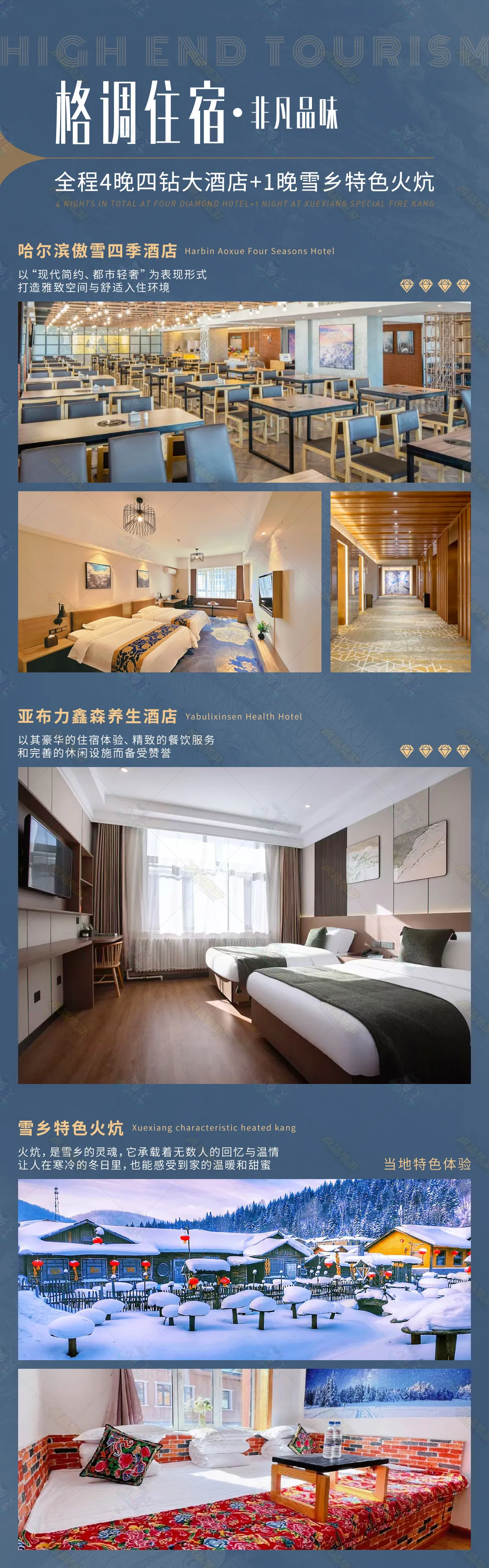 5623c1f45ee64bab41a8744189a3e66b-sz_1391779