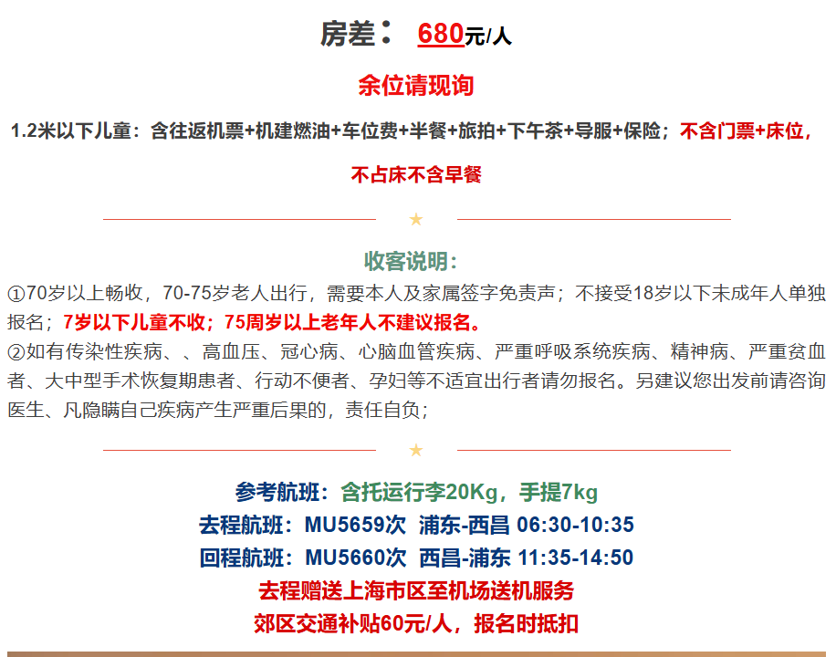 5634efe28f44d5577b35bd7a2da40d70