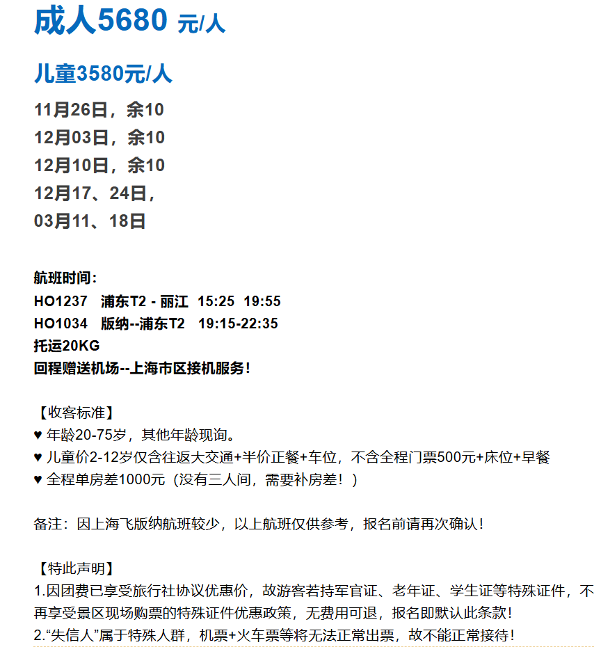 56576e4b68d82d793c4be413ffc90421