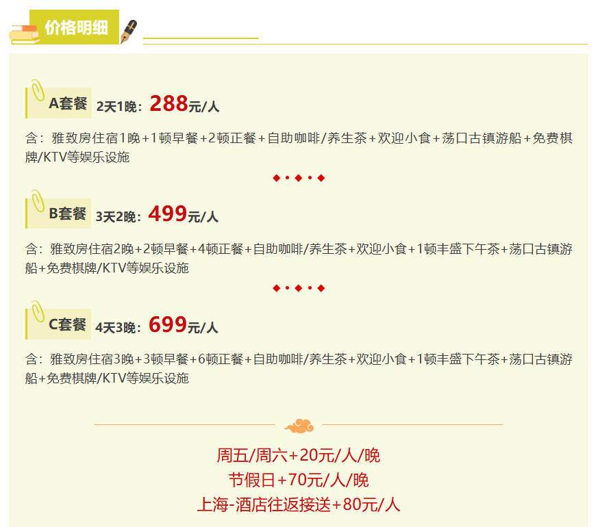 5661e2b6ced6182127cf81cc9d5d83af