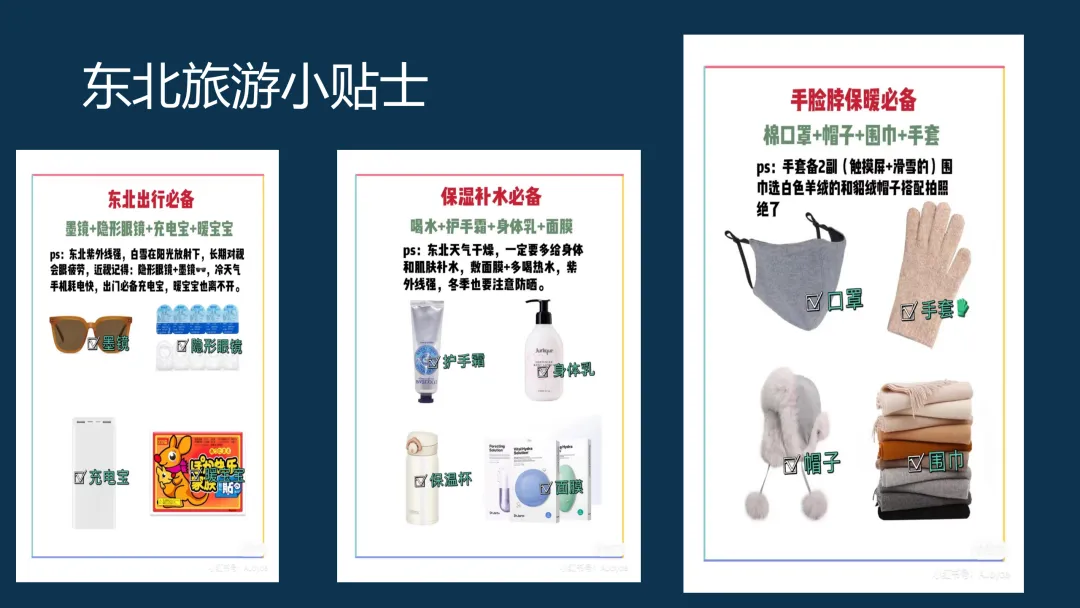 566ef1c40938258e16e80f7add28c8e3-sz_1245880 566ef1c40938258e16e80f7add28c8e3-sz_1245880