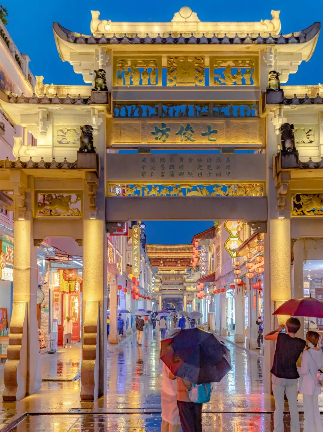 5686b9d8c970c43447419a32b42be6ce-sz_502890