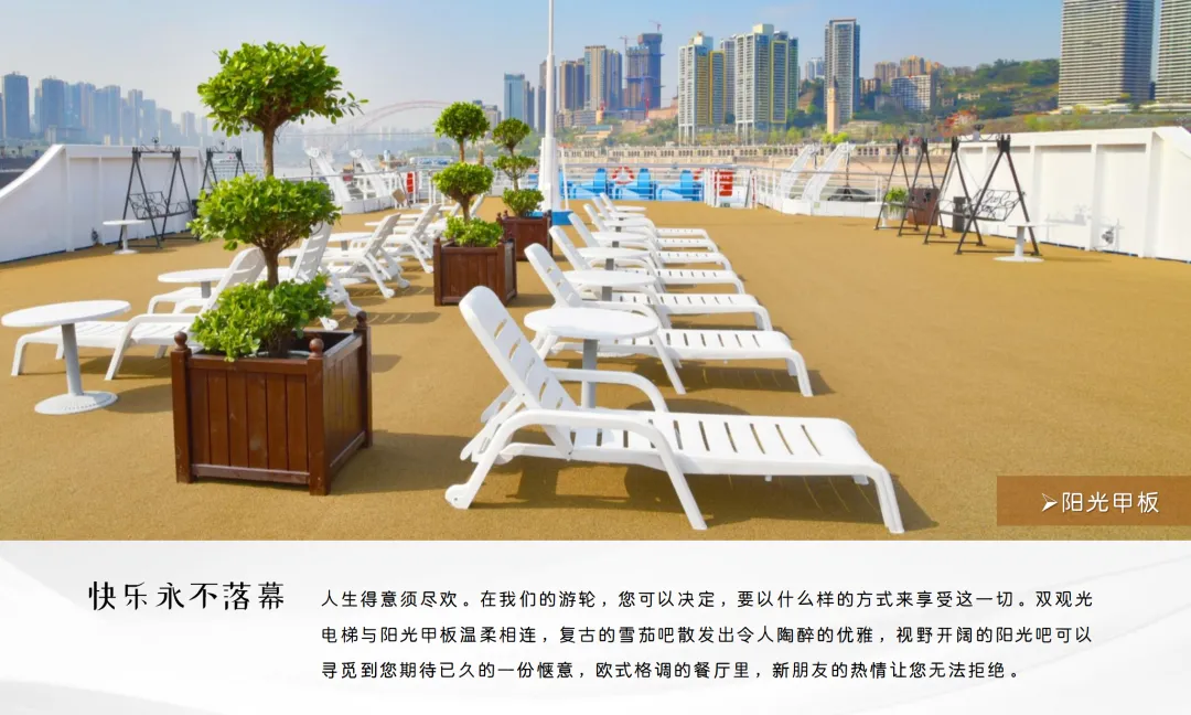 56aaf8e6562bdb045d7c366cb31bd8ef-sz_2771182 56aaf8e6562bdb045d7c366cb31bd8ef-sz_2771182