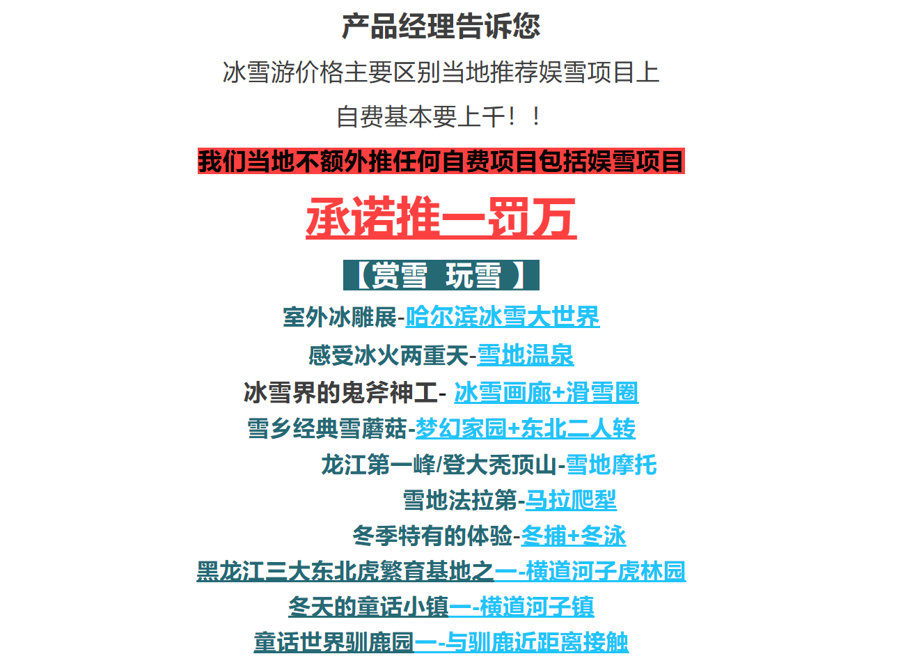 56c253a9f4f2da26f136512fbcce69db