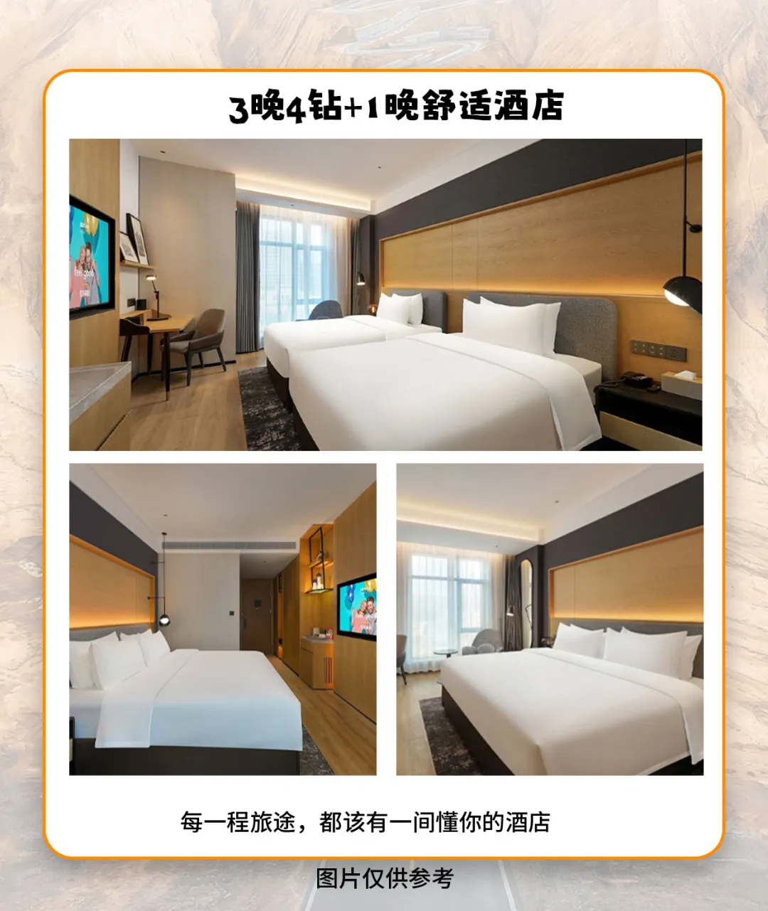 56c4a6b30f8d07b803b431e3a0f74a2e-sz_8729733 56c4a6b30f8d07b803b431e3a0f74a2e-sz_8729733