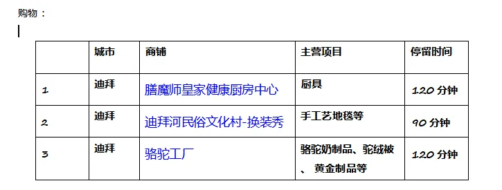 56ea611671f04224819221b1cab1df4d-sz_19056 56ea611671f04224819221b1cab1df4d-sz_19056