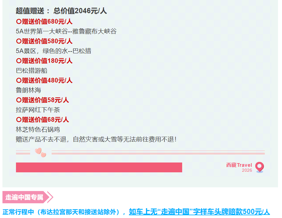 56eea19475505c6572189f45af1d67c6 56eea19475505c6572189f45af1d67c6