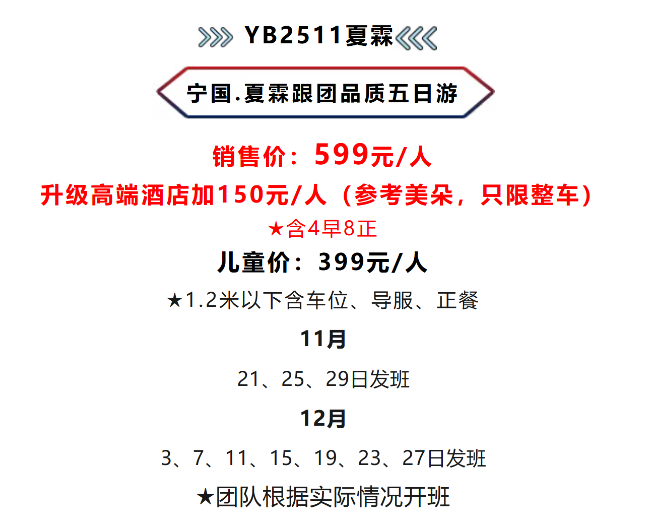 5721261f119ca3ab42ff79d1b09e9494