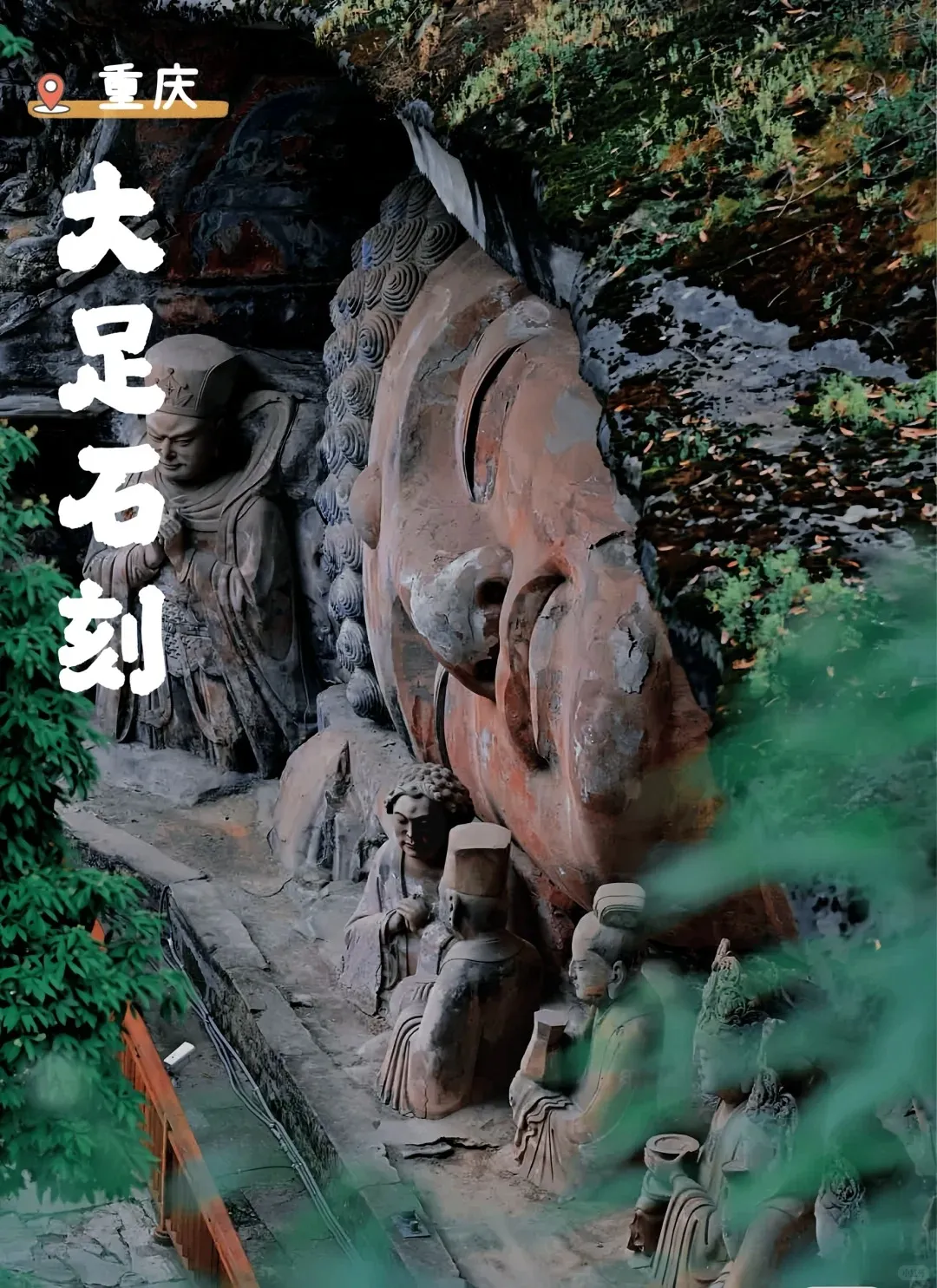 5730461a27d20d7de875374458567d6d-sz_460663