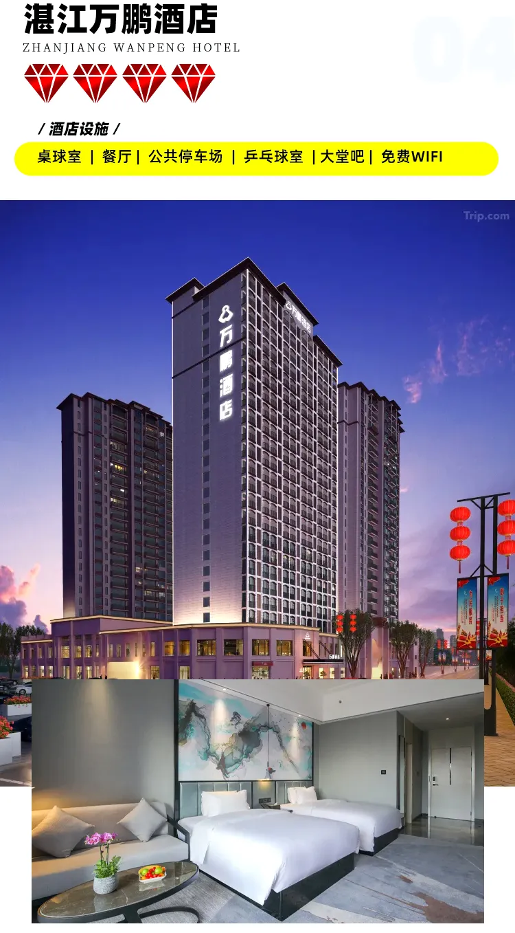 57384d664c7ca582ba94bdc550249142-sz_1333260-4 57384d664c7ca582ba94bdc550249142-sz_1333260-4