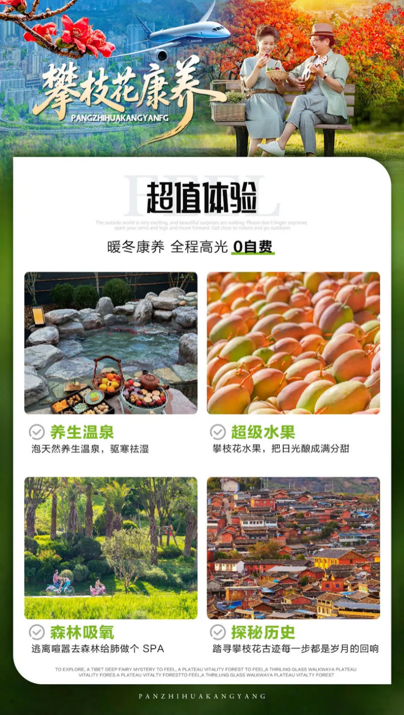 574c4bbf31cf860a9fdc7390beee74f6-sz_1494076