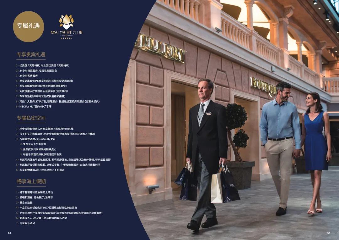 574fae918d6f82e4d5db3c7297084fc3-sz_703899 574fae918d6f82e4d5db3c7297084fc3-sz_703899