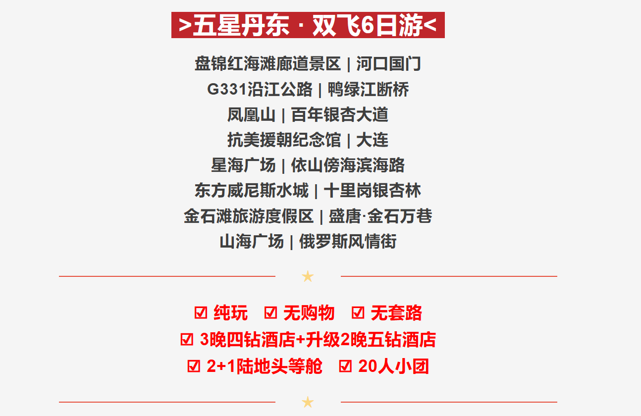 5761ed95627422780faa630e79f33385