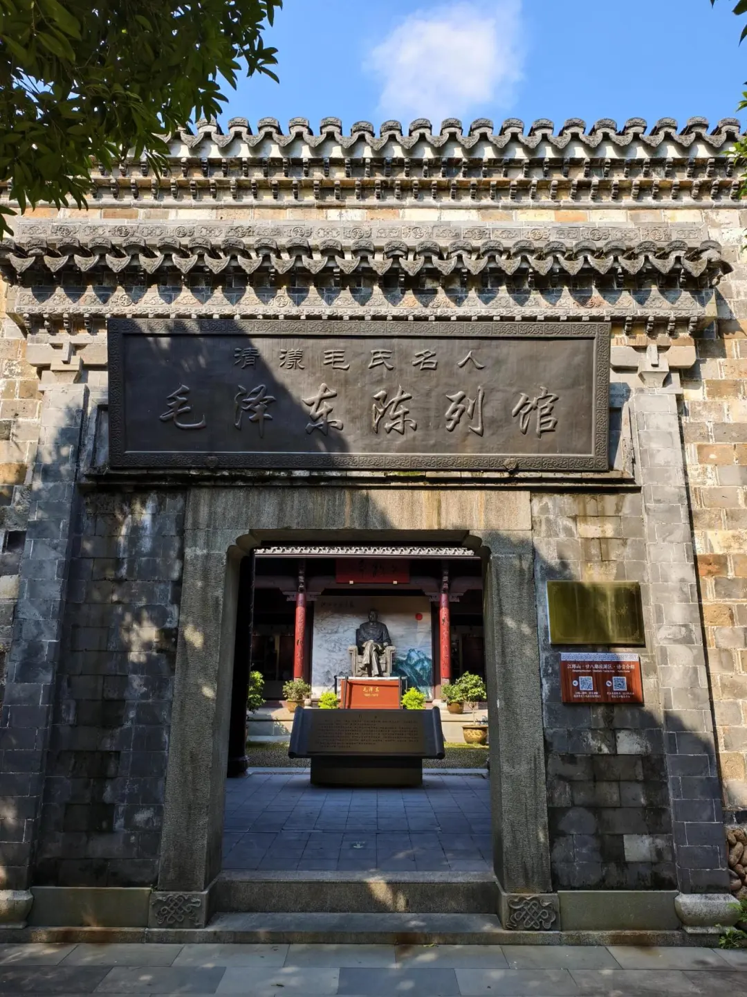 57ad0ed239bac980c794a7a2422178db-sz_461583