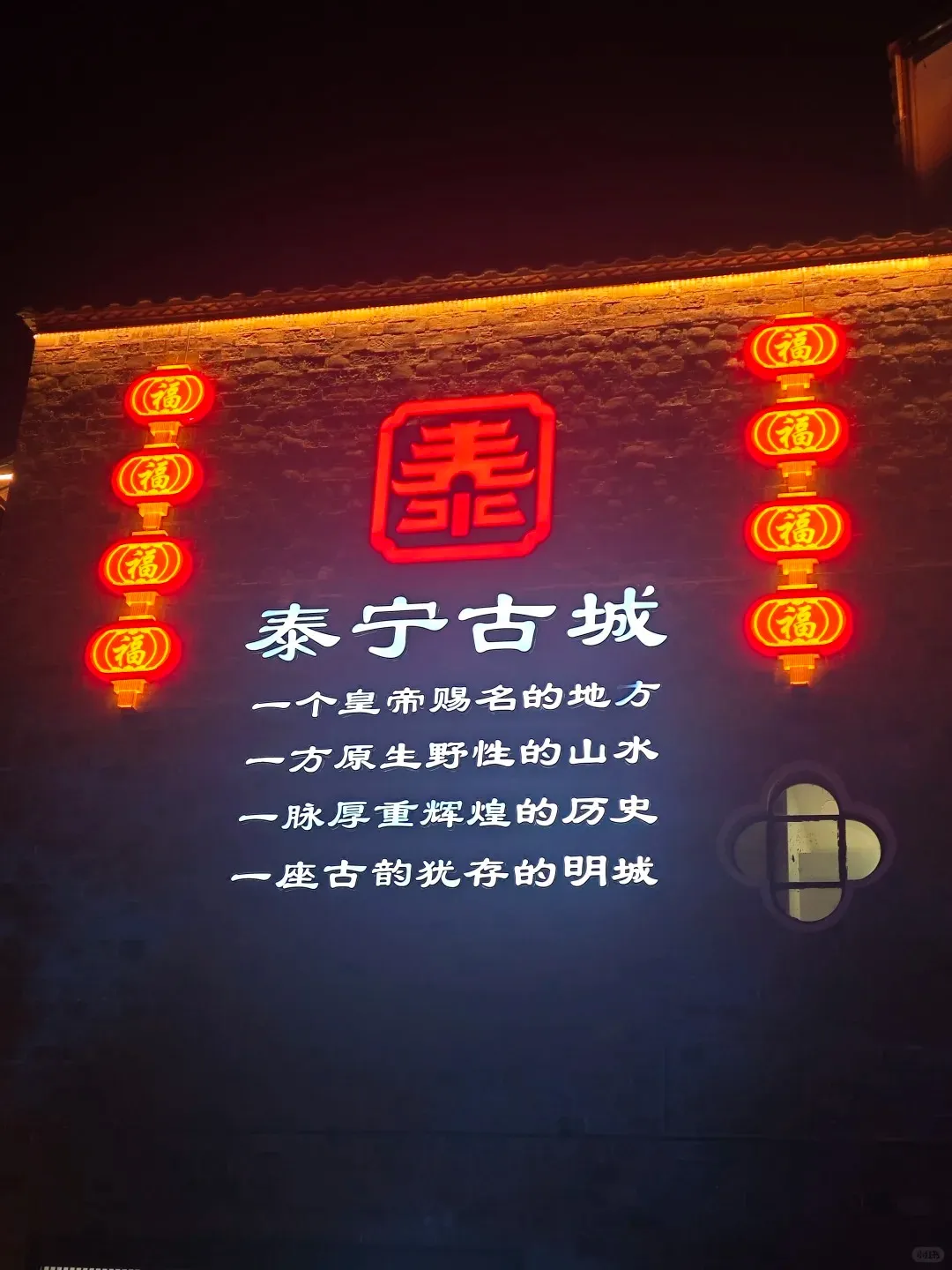 57ef5555e30196ce2fbbf17e527eac6d-sz_233513 57ef5555e30196ce2fbbf17e527eac6d-sz_233513