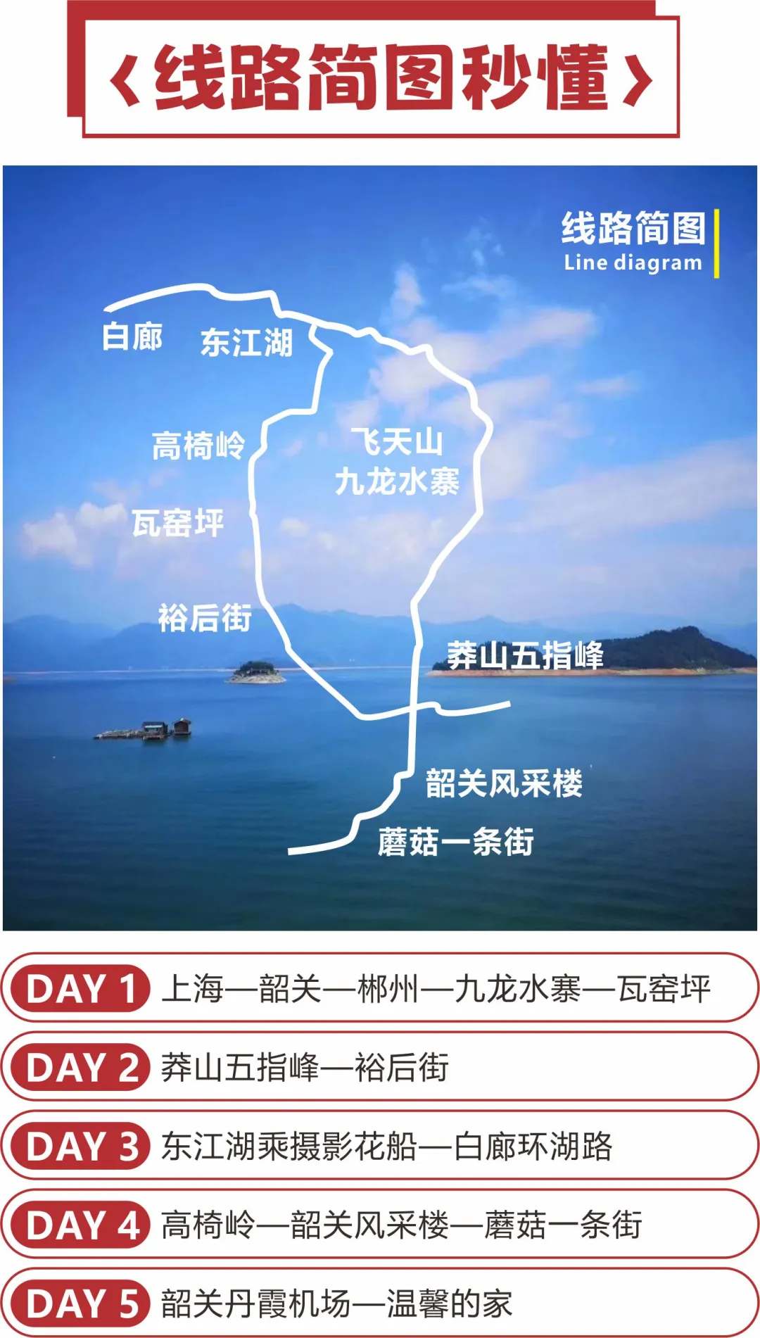 5802f0969c624016cefb0a8070142fea-sz_371389