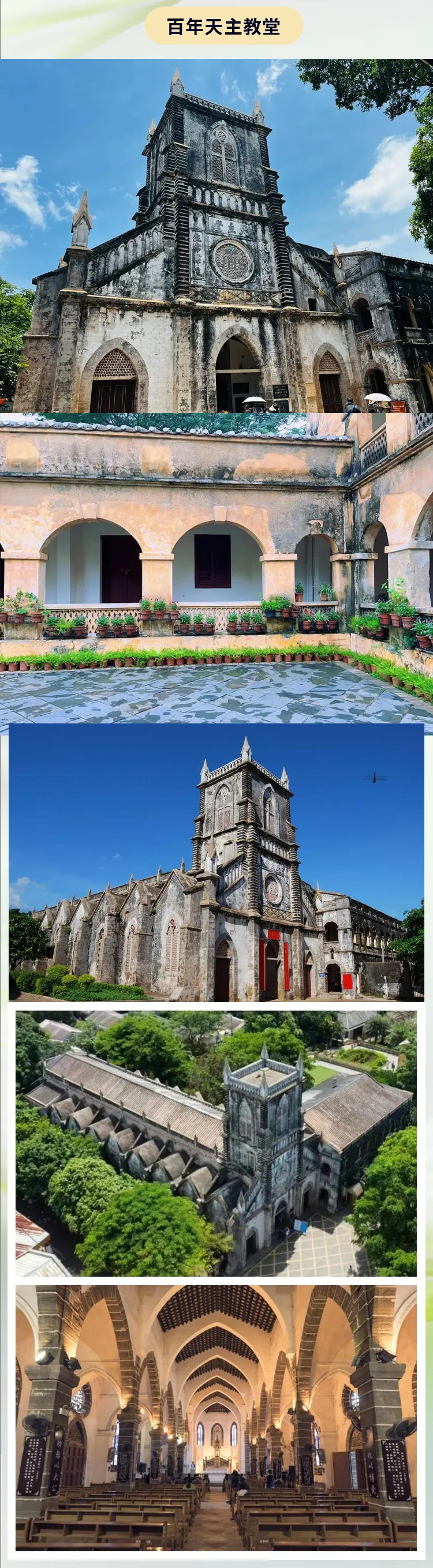 581bbf5c341b76831863c4f1291c8a74-sz_1598153