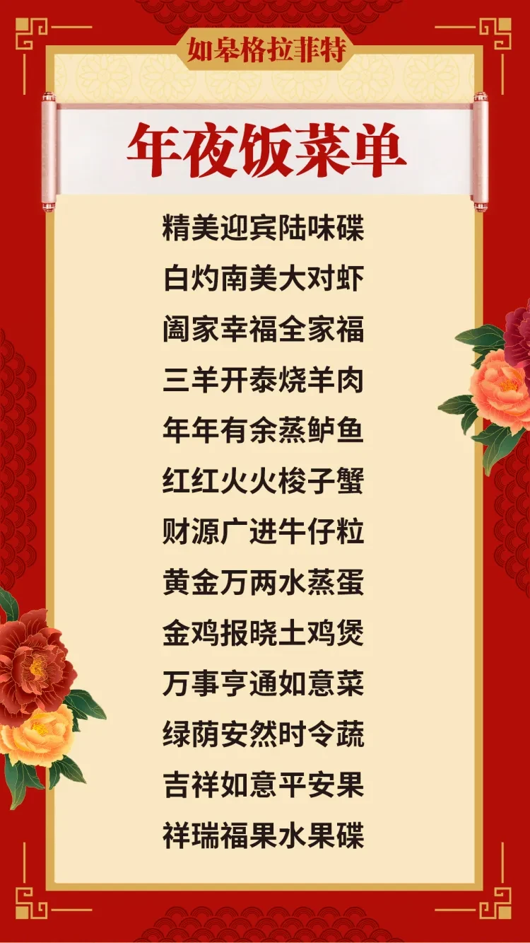 5833d52eba5832dec0c0cf0d7e632ce3-sz_1206755