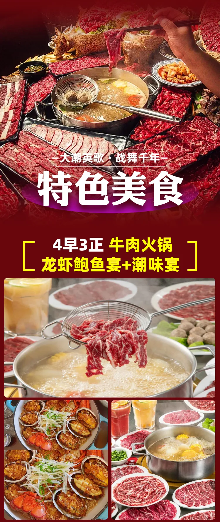 5852926fc75509c2d486fe2eb8738926-sz_1278678