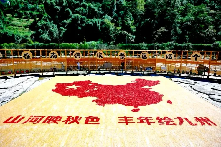 58555d5bdbc64409b5bd2d6df1e48655-sz_3764162 58555d5bdbc64409b5bd2d6df1e48655-sz_3764162