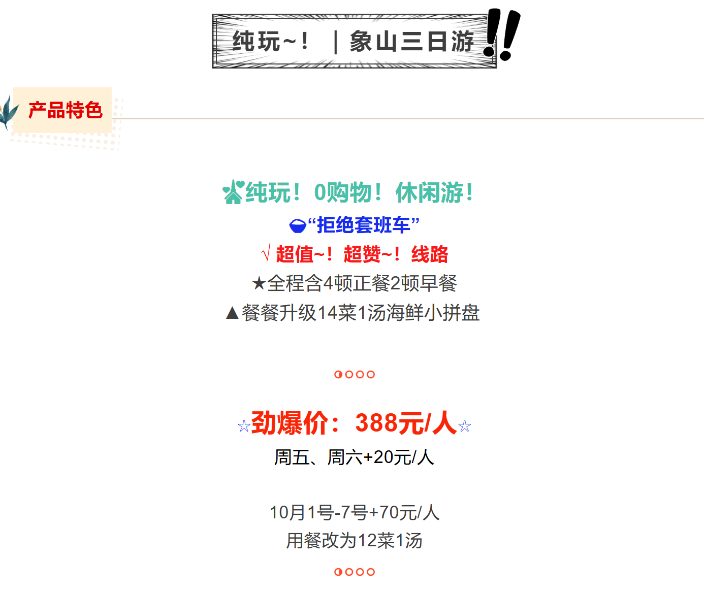 5899ecdb77614f175f046f70e023f616 5899ecdb77614f175f046f70e023f616