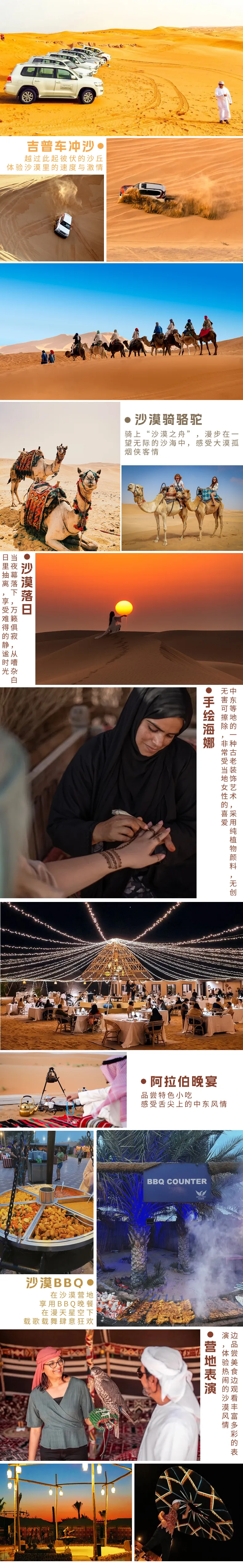 589b3c24c371dd41a29c150405879189-sz_6162036