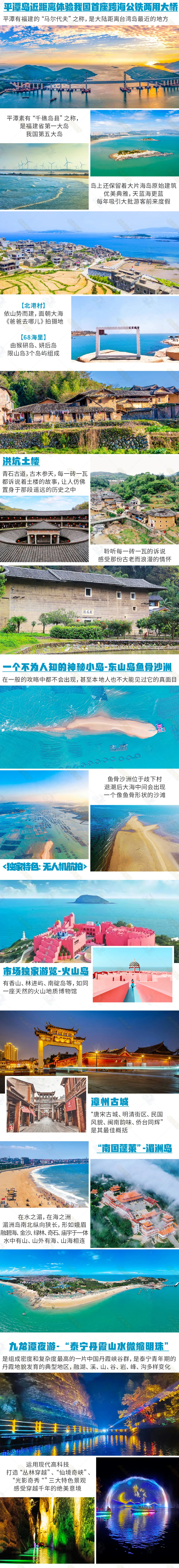 58a84e176d54b9c4ea0d1c985c8f24f4-sz_4968695-3