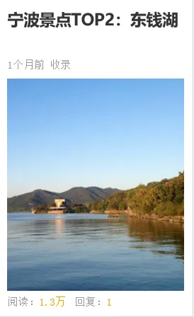 58ab72f33bf8412398e8ee2c499449c2-sz_108068 58ab72f33bf8412398e8ee2c499449c2-sz_108068