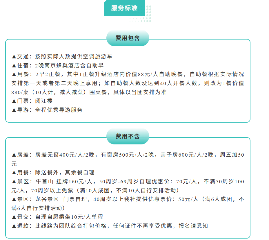 58f38c18c539b086231222a061896804