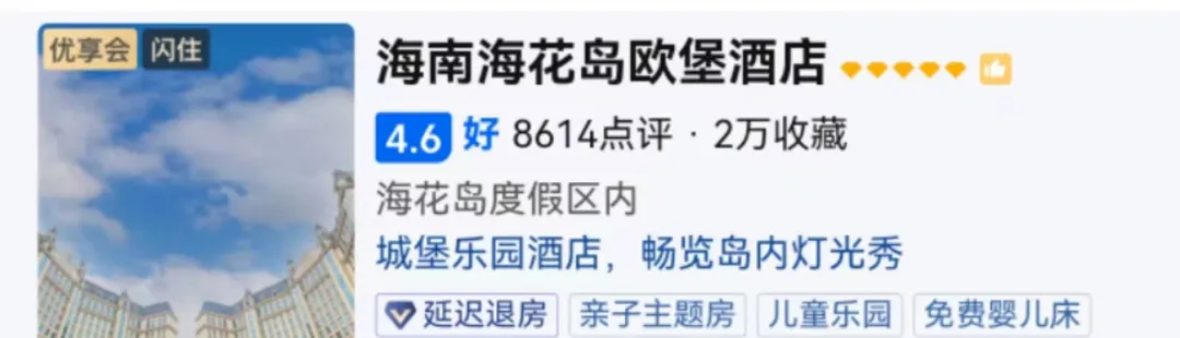 59007c41106629edf122cd45917bbaa8-sz_206894-1 59007c41106629edf122cd45917bbaa8-sz_206894-1