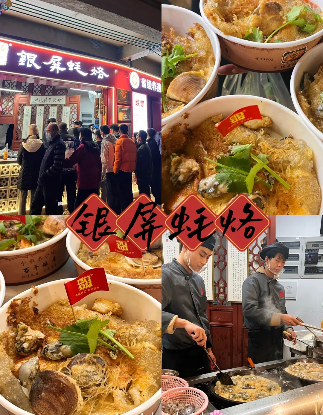 59059601d17355f089d90cf90bdfd3cf-sz_3669928