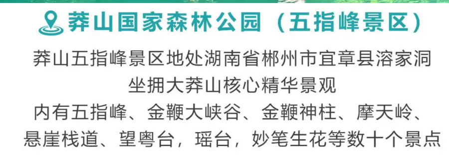 59231dc973010093b32de718716fa172