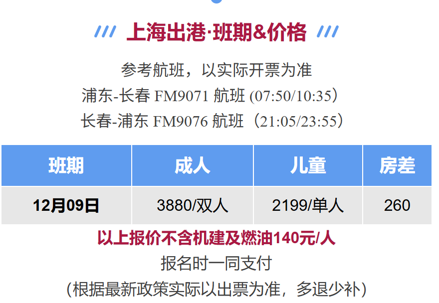 592a07e35d528023db692c8fb3a187a5