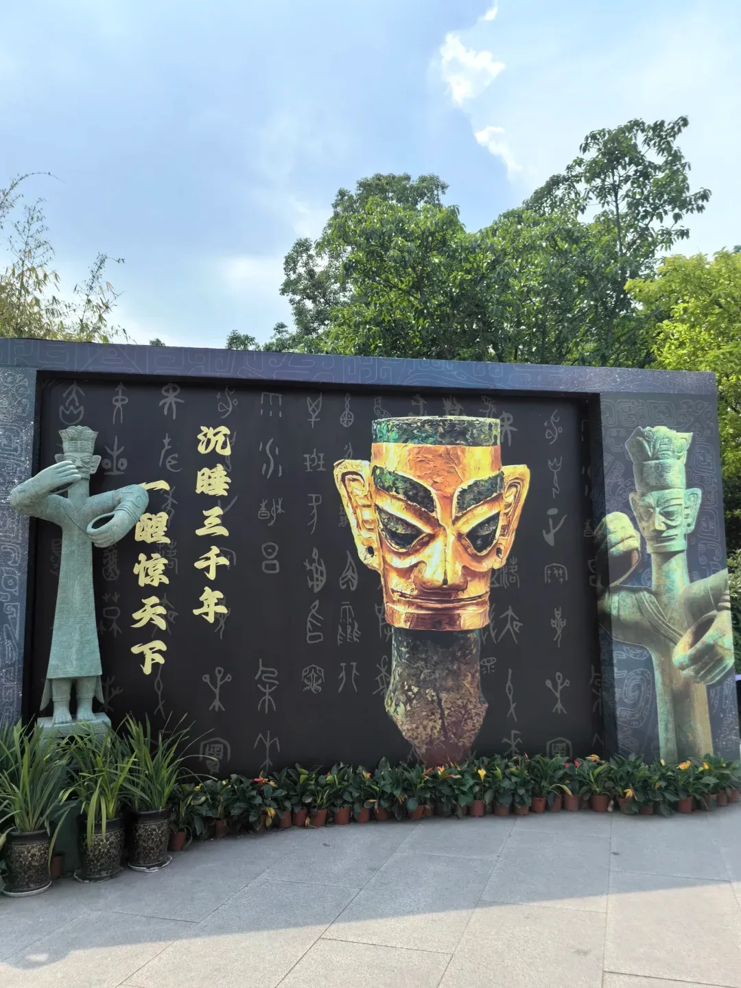 5943d4bacac51ead4fefa1efd9c7364c-sz_2286143