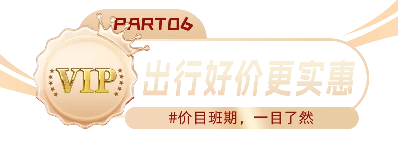 595ff8331105af8103a515836c6b43d6-sz_20885132