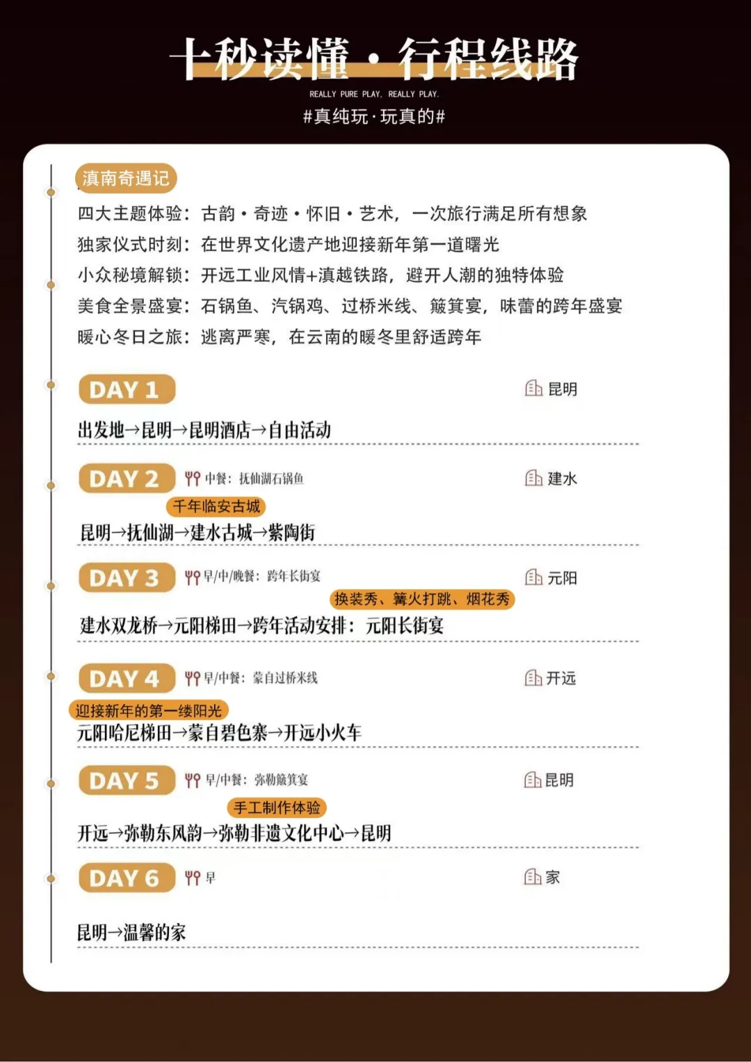 59a0c8344aa56740c215e4d56ed3a13a-sz_597580 59a0c8344aa56740c215e4d56ed3a13a-sz_597580