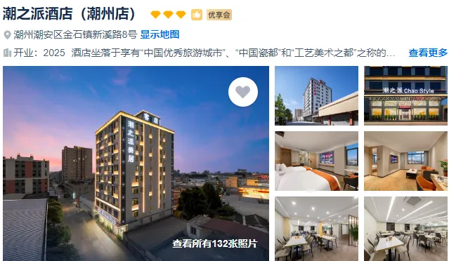 59a18881170bd6663b1b5db708fe015f-sz_467568 59a18881170bd6663b1b5db708fe015f-sz_467568