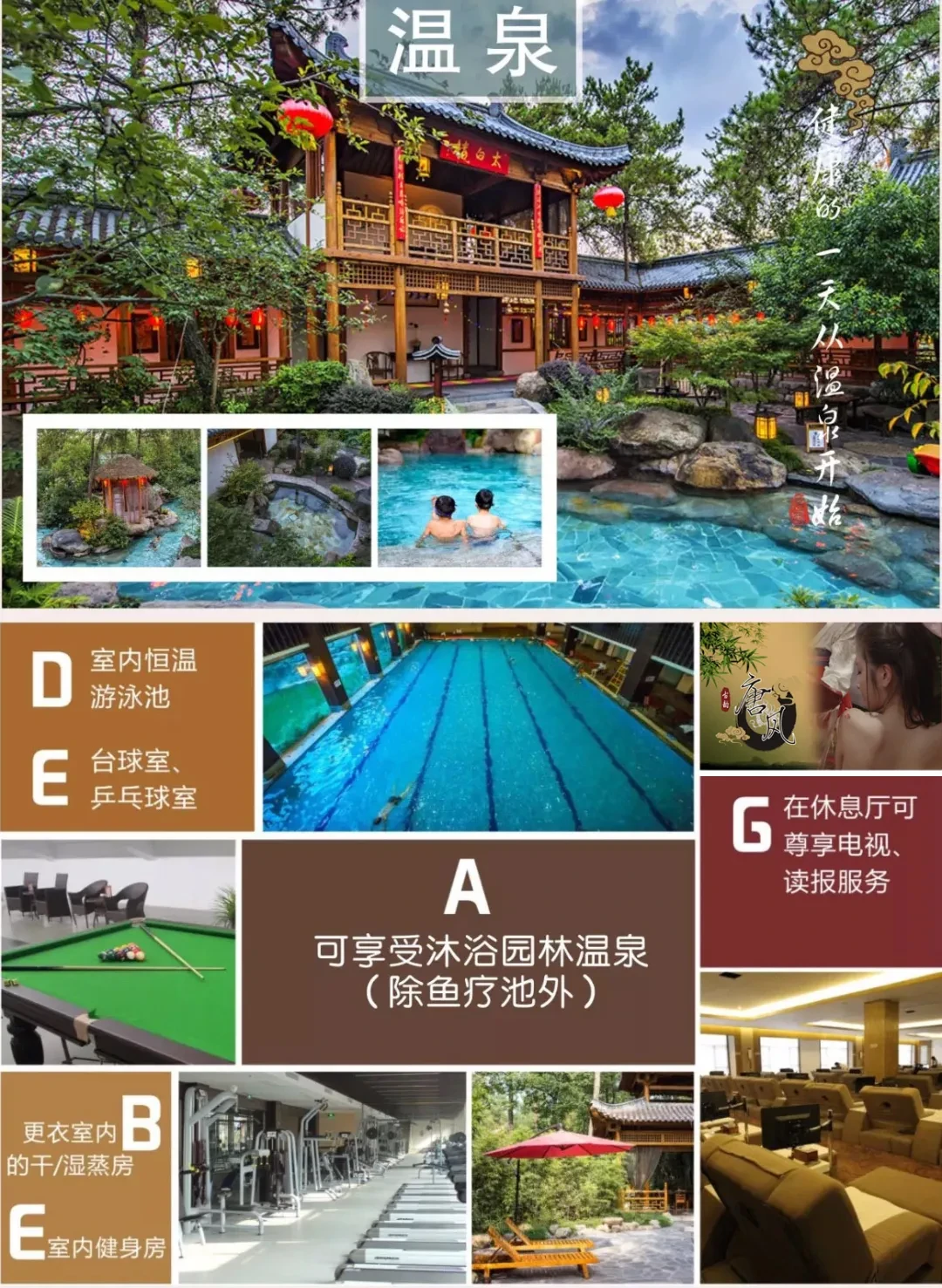 59ae7d9ccd204fe087a3e71f9042fd86-sz_766508