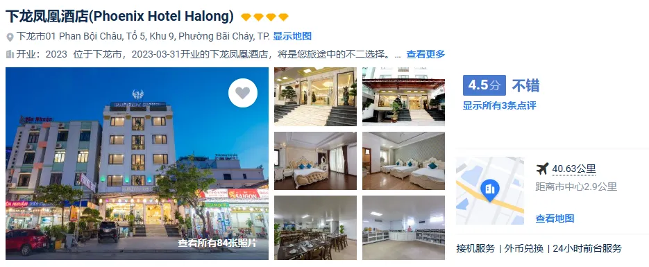 59ae8cde5d2de3192d43e1ae61268a9a-sz_467903 59ae8cde5d2de3192d43e1ae61268a9a-sz_467903