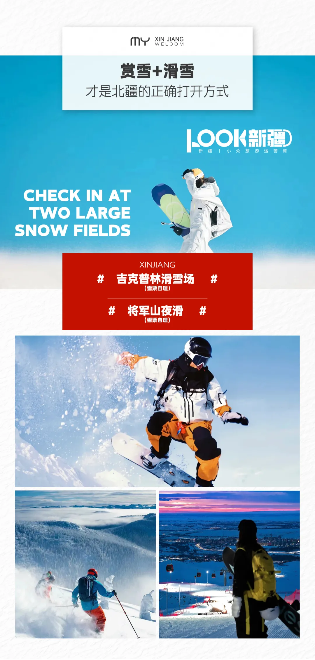 59de170ca5ead19ec4d0bd7dd2f96bf5-sz_22972293