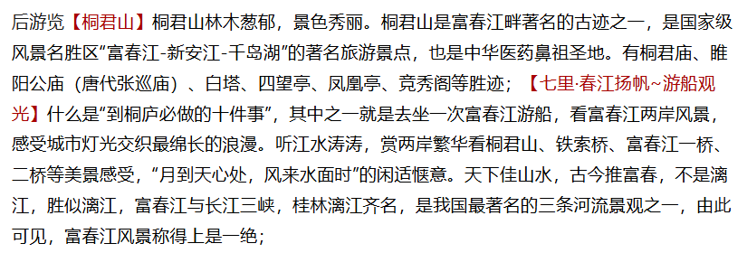 59defda27803b5797d4e71232e9a354e-1