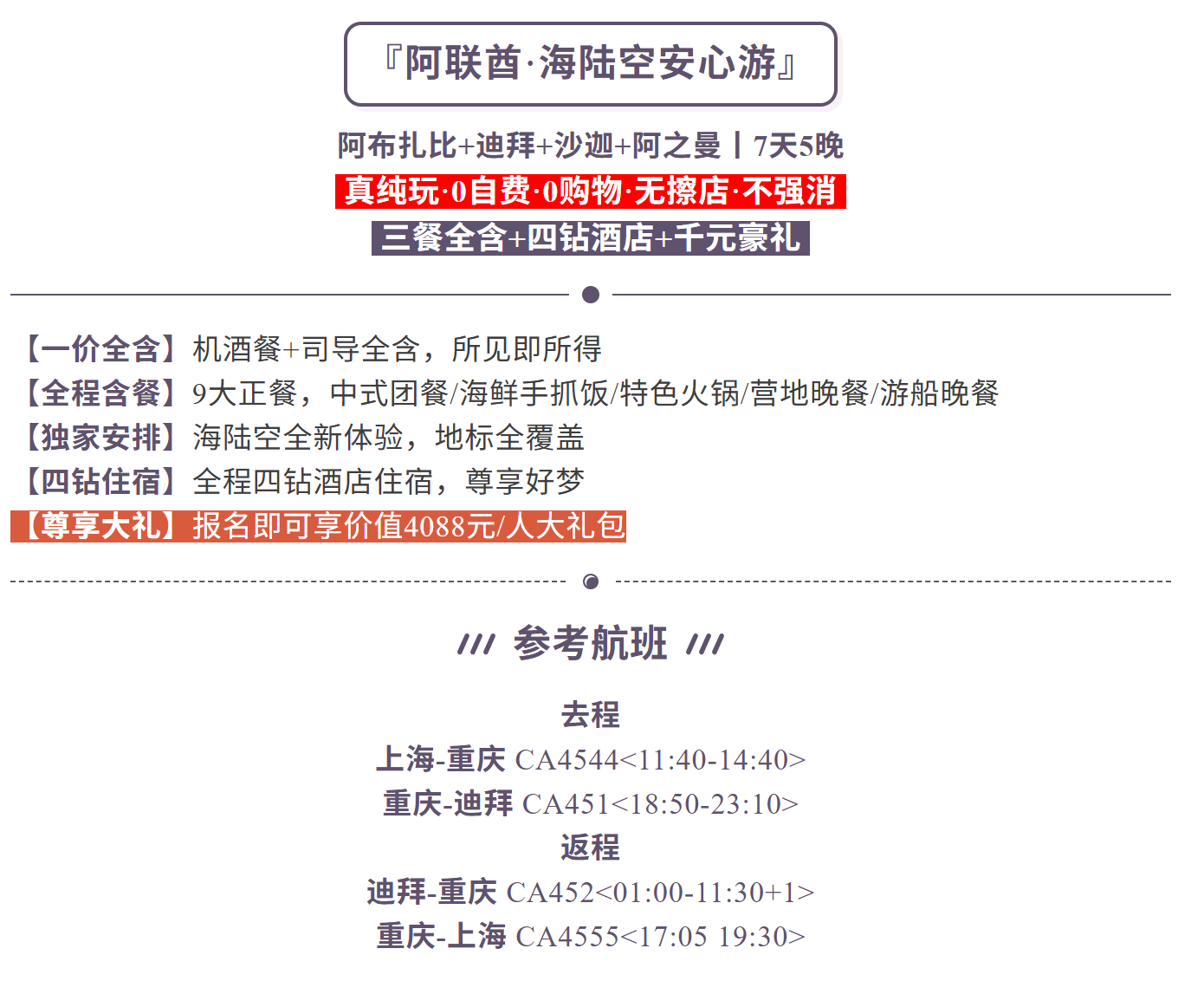 59ec03bf583052844a8bca0e7b601052 59ec03bf583052844a8bca0e7b601052