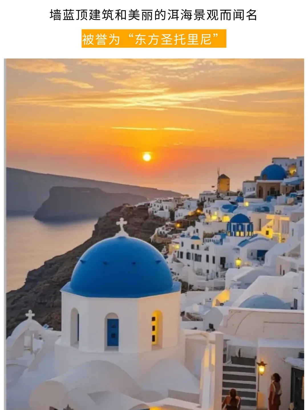 59ecae7e2a513eada3541a5257e26871-sz_184919